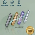 【黎明銀/午夜灰/極光紫/日落金現貨】Fasoul Mate Air二回機加熱主機|一彈二抽省成本・1600mAh長續航20支|相容TEREA / SENTIA