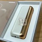 【日落金】Fasoul Mate Air Iluma 二次加熱菸主機｜一彈兩抽省 50%｜1600mAh容量 20支續航｜83g輕量金屬機身 二次機現貨