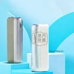 【黎明銀/午夜灰/極光紫/日落金現貨】Fasoul Mate Air二回機加熱主機|一彈二抽省成本・1600mAh長續航20支|相容TEREA / SENTIA