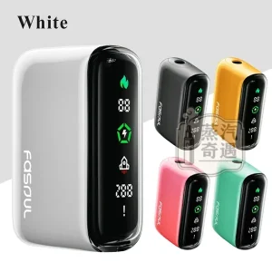 【白色現貨】Fasoul Q1 二回機｜相容TEREA 煙彈・IQOS ILUMA平替 15支續航・一彈兩抽高效省錢