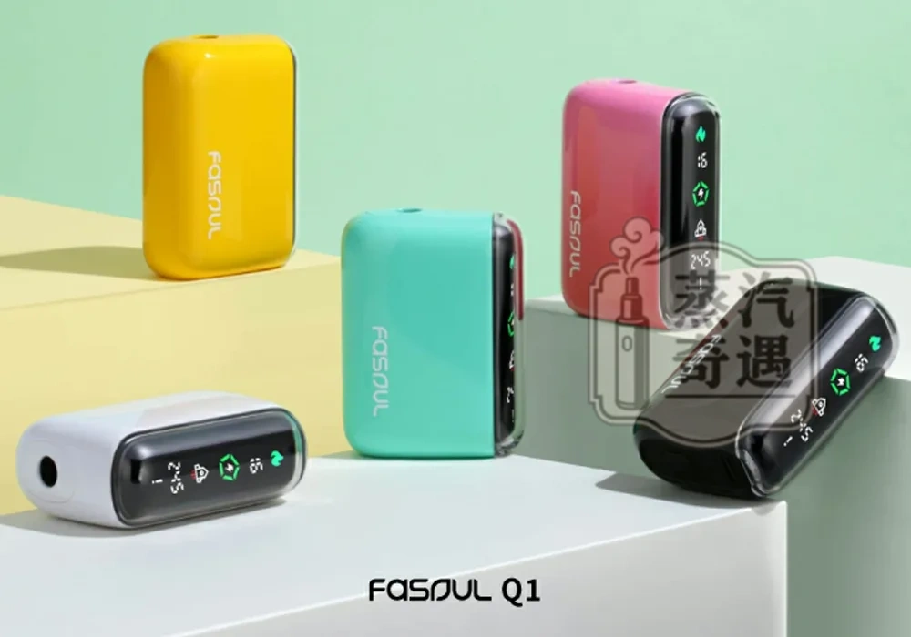 【白色/紅色/綠色/黃色/黑色】Fasoul Q1 二回機｜一顆菸彈抽兩次 15支續航｜IQOS ILUMA專用｜二次加熱菸主機台灣現貨