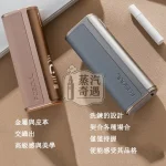 Fasoul C2 灰色二回機｜IQOS二次機 TEREA煙彈專用｜一支菸抽兩次 20支續航