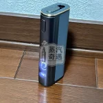 Fasoul C2 藍色二回機｜科技感質感｜IQOS ILUMA 專用 加熱菸二次加熱抽兩次 20支續航