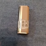 Fasoul C2 棕色二回機｜皮革質感｜IQOS 二次加熱 TEREA煙彈抽兩次 20支續航