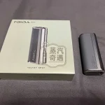 Fasoul C2 灰色二回機｜IQOS二次機 TEREA煙彈專用｜一支菸抽兩次 20支續航