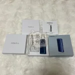 Fasoul C2 藍色二回機｜科技感質感｜IQOS ILUMA 專用 加熱菸二次加熱抽兩次 20支續航