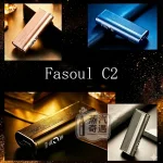 【黑色/灰色/棕色/藍色】Fasoul C2 加熱菸主機｜TEREA專用 IQOS 二回機｜一支菸抽兩次｜20支續航