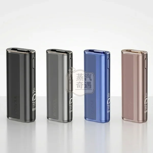 【黑色/灰色/棕色/藍色】Fasoul C2 加熱菸主機｜TEREA專用 IQOS 二回機｜一支菸抽兩次｜20支續航
