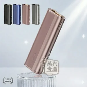 Fasoul C2 棕色二回機｜皮革質感｜IQOS 二次加熱 TEREA煙彈抽兩次 20支續航