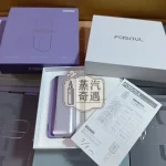 【極光紫現貨】Fasoul Mate Air 二次機 ILUMA專用｜一彈兩抽省50%｜1600mAh續航20支｜83g輕量金屬機身