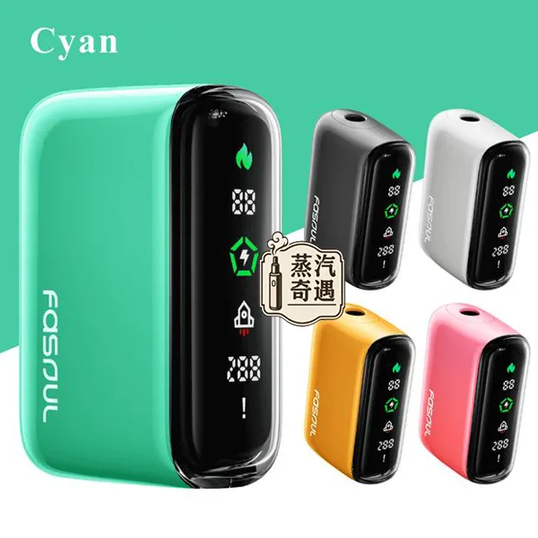【綠色現貨】Fasoul Q1 二回機|IQOS ILUMA 玩家必備 15支續航|一根菸彈抽兩回,超值省荷包 【綠色現貨】Fasoul Q1 二回機|IQOS ILUMA 玩家必備 15支續航|一根菸彈抽兩回,超值省荷包