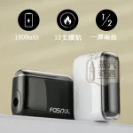 【白色/紅色/綠色/黃色/黑色】Fasoul Q1 二回機｜一顆菸彈抽兩次 15支續航｜IQOS ILUMA專用｜二次加熱菸主機台灣現貨