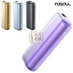 【極光紫現貨】Fasoul Mate Air 二次機 ILUMA專用｜一彈兩抽省50%｜1600mAh續航20支｜83g輕量金屬機身