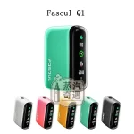 【綠色現貨】Fasoul Q1 二回機｜IQOS ILUMA 玩家必備 15支續航｜一根菸彈抽兩回，超值省荷包