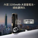 【黑色】HiTASTE F2 加熱菸二回機｜一支煙抽兩次｜TEREA煙彈專用｜3200mAh大電量30支續航｜雙加熱模式｜IQOS二次機現貨