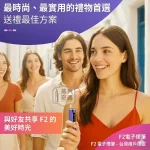 【黑色/灰色/銀色/紫色現貨】HiTaste F2 二回機TEREA專用｜雙加熱模式支援加熱菸抽兩次｜3200mAh大電量30支續航 正品保障