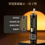【黑色】HiTASTE F2 加熱菸二回機｜一支煙抽兩次｜TEREA煙彈專用｜3200mAh大電量30支續航｜雙加熱模式｜IQOS二次機現貨