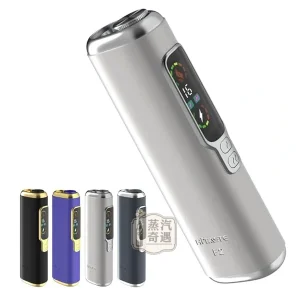 【銀色現貨】HiTASTE F2 加熱菸二回機｜ILUMA TEREA專用一支煙抽兩次｜3200mAh大電量 30支續航｜雙加熱模式