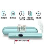 【5色現貨 】IQOS ILUMA I 標準側開版 TEREA煙彈專用 免清潔感應加熱・觸控螢幕・暫停功能升級