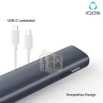 IQOS ILUMA I ONE 一體機｜5色現貨 SMARTCORE感應技術・連續抽20支 加熱不燃燒菸草設備