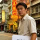 志明
