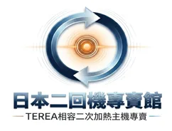 二回機推薦|Fasoul/Hitaste F2二次加熱菸|一彈二抽省錢必備|日本二回機專賣館3天到貨