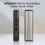 HiTASTE E40 Pro 二回機｜無刀片感應加熱主機｜TEREA 專用IQOS二回機・可調溫連抽・3200mAh大電量 50支續航