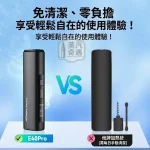 HiTaste E40 Pro 黑色｜無刀片感應加熱主機｜TEREA 專用二回機｜3200mAh大電量 50支續航・可調溫連抽