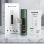 HiTASTE L1 綠色二回機｜相容 IQOS ILUMA TEREA 一支煙彈抽兩次｜2600mAh 26次續航加熱菸主機