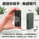HiTASTE L1 綠色二回機｜相容 IQOS ILUMA TEREA 一支煙彈抽兩次｜2600mAh 26次續航加熱菸主機
