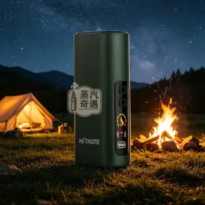 HiTASTE L1 綠色二回機｜相容 IQOS ILUMA TEREA 一支煙彈抽兩次｜2600mAh 26次續航加熱菸主機