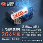 HiTASTE L1 二回機｜TEREA／SENTIA 專用一支煙彈抽兩次｜2600mAh 大電量連續使用26次｜OLED螢幕・Type-C快充｜4色現貨