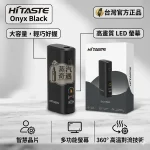 HiTASTE L1 黑色二回機｜相容 IQOS ILUMA TEREA｜2600mAh 26次續航加熱菸主機