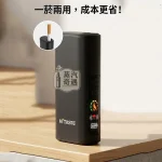 HiTASTE L1 黑色二回機｜相容 IQOS ILUMA TEREA｜2600mAh 26次續航加熱菸主機
