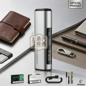 HiTaste E40 Pro 灰色二回機｜霧面鋁合金科技感感應加熱主機｜TEREA 專用加熱菸抽兩次｜3200mAh大電量 50支續航・可調溫連抽