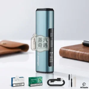 HiTaste E40 Pro 藍色二回機 感應加熱主機｜TEREA 專用加熱菸二次機｜3200mAh大電量 50支長續航