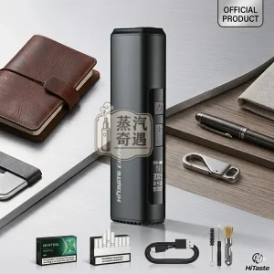 HiTaste E40 Pro 黑色｜無刀片感應加熱主機｜TEREA 專用二回機｜3200mAh大電量 50支續航・可調溫連抽